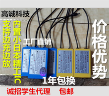 9V蓄電池產(chǎn)品全解析 從類型到選購(gòu)，為您的UPS電源提供可靠保障